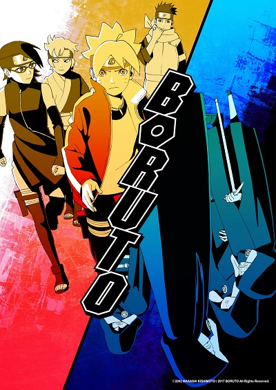 Boruto Naruto Next Generations الموسم 1 الحلقة 119 عرب سيد